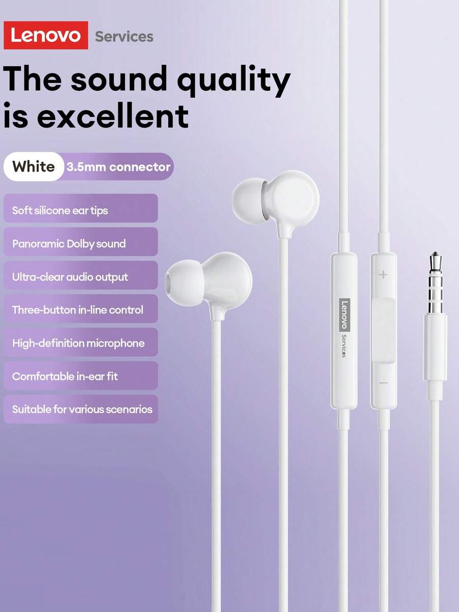 Lenovo 联想 YF05 有线耳机,入耳式 HIFI 音质,高清麦克风,小巧舒适,线控可操控音乐和游戏,3.5mm 和 Type-C 双接口,兼容智能手机、电脑、平板电脑。 - 白色 - 查看 1