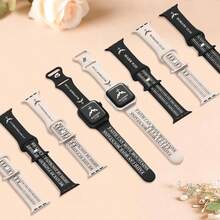 Bible Verse Band Compatible With Apple Watch Bands 40mm 38mm 41mm 42mm 44mm 45mm 46mm 49mm,Silicone Jesus Psalm Christian God Scripture Faith Over Fear Watch Strap For Series 10_9_8_7_6_5_4_3_SE_Ultra - ColorA - View 4