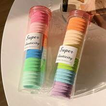 48个装女士黑色、咖啡色、彩色简约高端发圈，时尚百搭优雅发饰，适合日常外出、扎马尾、化妆、搭配服装，随机颜色罐盖，发圈，橡皮筋，发绳，弹力发圈 - 彩色 - 查看 4