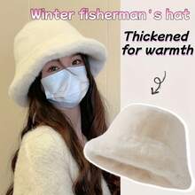 Women's Fisherman Hat For Autumn And Winter, Thickened And Warm Bucket Hat, Suitable For Casual Outings, Shopping, And Leisure In Winter. - 黑咖啡 - 查看 4
