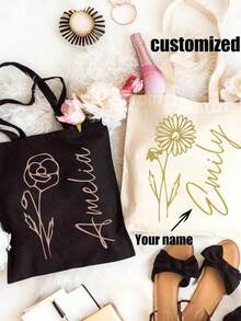 Custom Name Personalized Polyester Knitting Jute Pattern Tote Bag, Line Flower And Grass Pattern Design,White,Black, With Fixed Shoulder Strap, Machine Washable, For Vacation, Travel, Girl, Book Bag, Harajuku,Send Birthday And Holiday Gifts To Family And Friends,Valentine's Day, Ramadan - Multicolor - View 1