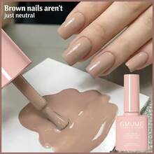Classic Nude Beige Gel Nail Polish 7.5ml - Natural Skin Tone Soak Off UV/LED Gel, Perfect Base Color For French Pedicure (No.002) Nails - 摩卡棕 - 查看 5