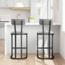 Counter Height Bar Stools Set Of 2, Modern Upholstered Barstools With Back Support For Kitchen Island, Home Bar & Dining Room - Grey - View 1