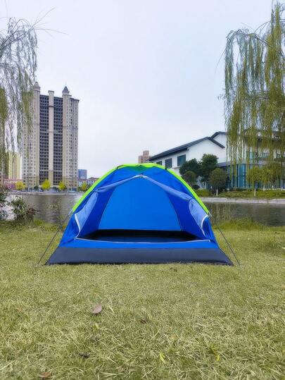 1pc Bestselling Outdoor Camping Tent, Multi-Color Options, Portable Waterproof 2-Person Tent, Essential Gear For Picnics & Outings