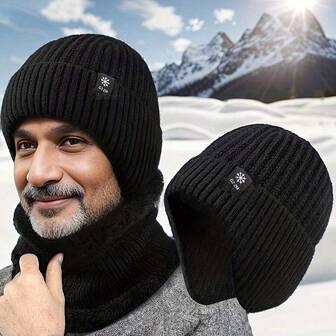 男士针织保暖帽，带保暖内衬，保护耳朵，秋冬季