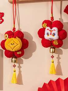 2026年中国新年风铃流苏挂饰，马年主题，适用于办公室、派对、卧室、家居装饰，新年礼物，2026年中国新年除夕派对用品 - 彩色 - 查看 5