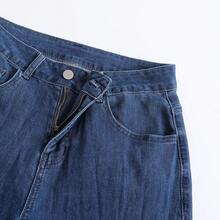 THUNDER Womens High Waisted Wide Leg Jeans Stretchy Distressed Pants - Patch Blue - View 5