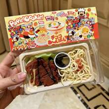1pc Japanese Style Fried Chicken Bento Box Squeeze Toy, High-Quality Realistic Food Replica Creative Stress Relief Toy, Slow Rebound Handmade DIY Prop - Multicolor - View 4