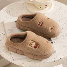 Zapatillas cálidas de algodón para niños, zapatillas de algodón antideslizantes con parte inferior de PVC con bonito patrón de animales para interiores y exteriores, código 28-37 - Grafito - Ver 6