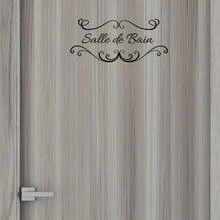 1张“Salle De Bain”（浴室门）乙烯基贴纸 - 优雅图案自粘贴纸，适用于家居浴室装饰，可粘贴于木质表面、光滑表面，一次性装饰点缀 - 彩色 - 查看 5
