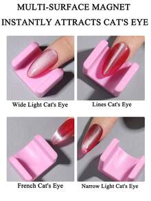 专业5D猫眼美甲磁铁，U型一键自动猫眼磁铁 - 多功能新款法式宽边发光玻璃珠侧闪美甲工具，适合沙龙美甲师和初学者，超强猫眼磁铁美甲用品设计DIY - 彩色 - 查看 3