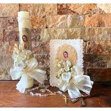 Set de Vela Primera Comunion Virgen de Guadalupe Rosal - Beis - Ver 2