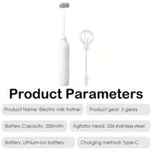 三合一电动奶泡器、卡布奇诺搅拌器、手持搅拌器，适用于牛奶、咖啡、鸡蛋 - 彩色 - 查看 5