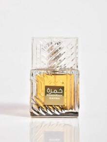 Perfumes para Hombres Khamrah Qahwa para Hombre Eau De Parfum Spray, 1.65 Ounce ofertas y liquidaciones Perfume feromonas Perfumes arabes Contiene notas de bergamota, vainilla y madera de ámbar, ideal para regalos navideños masculinos (Halloween, Navidad, Día de San Valentín, Cumpleaños, Aniversario, Día del Padre) Exquisito embalaje, base de madera, elegancia lujosa, fresca y aromática, rica fragancia, seductora, duradera, realzadora, apta para todas las ocasiones - Woody - Ver 3