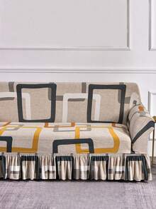 1pc Skirt Style Sofa Cover, Printed Ramadan Design, Non-Slip Elastic Decorative Sofa Slipcover, Pet Proof, Dust Proof, Colorful Prints, Suitable For 1/2/3/4 Seater Sofas, All Seasons