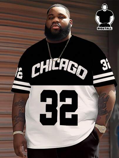 Plus Size Men's Black & White Contrast Chicago 32 Graphic Print Short Sleeve T-Shirt, Sporty &
