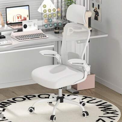 Silla de oficina ergonómica de malla, respaldo alto, soporte lumbar y reposabrazos ajustables, transpirable, para oficina en casa o espacio de trabajo, malla blanca.