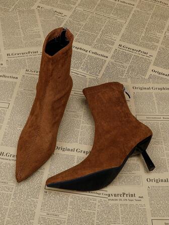 Women's Mocha Brown Elastic Ankle Boots And Short Boots, 7cm High Heel Elastic Skinny Boots, Comfortable And Fashionable Boots, Black High Heel Pointed Toe Boots