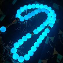 45pcs Luminous Rosary Beads/Tasbih/10mm/Suitable For Ramadan Gift, Shines In The Dark, Illuminates Faith - Luminous Stone - View 5