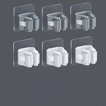 1/3/6/9 件壁挂式拖把架储物架，浴室收纳架，无需钻孔