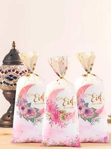 25/50pcs Eid Mubarak Gift Packaging Bag Candy Bag Baking Bag, EID Pink Watercolor Moon Design Party Small Gift Packaging Gift Bag For Eid Mubarak Ramadan Decoration, Party Biscuit Snacks Candy Decorative Baking Bag - Pink Watercolor Moon - View 9