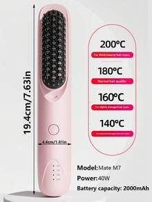 无线直发梳，可充电，低功耗，便携式，直发卷发二合一美发造型器，学生必备，新款无线负离子直发梳，USB充电，直发卷发二合一美发造型器