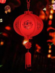 2个中国新年灯笼，红色中国灯笼，新年庆祝，饰有小灯笼，春节红灯笼，新年装饰，以及吉祥字吊坠，适合中国新年家居装饰、户外花园装饰，为您的家带来好运 - 彩色 - 查看 7