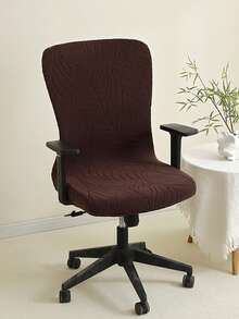 Stretchy Full Coverage Office Chair Cover, Thickened Office Chair Seat Cover - Multicolor - View 10