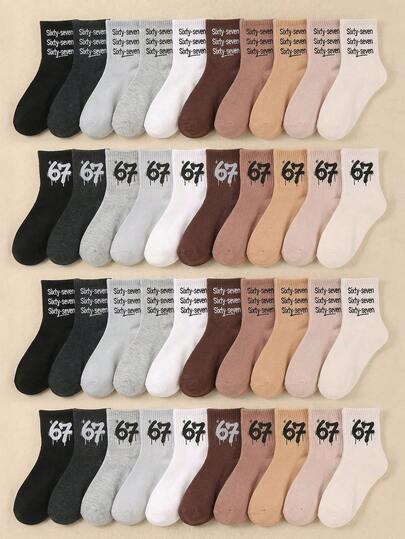10 Pairs Kids Unisex Crew Socks With English Letter & Number Patterns, Size 6-7, Funny Sports Socks For Daily Wear & Exercise, Soft & Comfortable, Seamless Design, Organic Material, Random Style