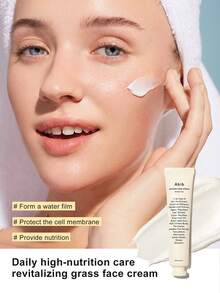 Abib 杰里科玫瑰面霜 75ml - 低敏抗衰老保湿霜，适合干性肌肤 - 乳霜 - 查看 3