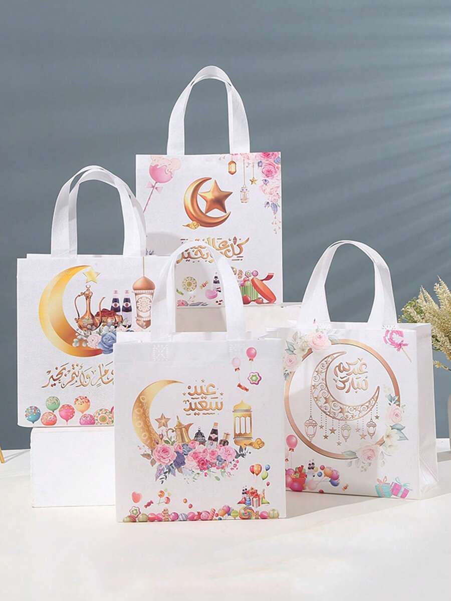 Conjunto de 8/16 sacolas de presente Eid Mubarak, em poliéster com alças, versáteis e com estampa festiva, ideais para o Ramadã, casamentos, aniversários e muito mais. - Branco - Ver 1