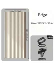 1片装可折叠窗帘隔断（不含杆），四季皆宜，告别难看的悬挂布料，适用于出租公寓床头柜等高端场所，也适用于客厅、卧室等场景。 - 彩色 - 查看 7