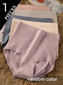 1. High-Waist Seamless Shaping Panties For Women, Comfortable & Soft Shaping Triangular Butt-Lifting Panties, Breathable Solid Color Seamless Opaque Underwear For Daily & Formal Occasions, Soft Invisible Design, Available In Nude, Pink, Purple, Elegant Daily & Formal Wear Essential, Cute Styles, Stretchy Fabric Suitable For 80lbs-140lbs - Multicolor - View 15