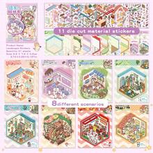 21pcs Super Mini Scene Sticker Book, 8 Scenes, 11 Material Stickers, 2 Reference Images, Adorable Style Landscaping Stickers, 3D Miniature House Micro Scene Stickers, Hand-Sorted House Scene Stickers, Suitable For Christmas, Halloween, Thanksgiving Party Gifts, Gathering Toys, Multiple Scenes To Choose From - Multicolor - View 3