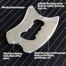 Large Stainless Steel Gua Sha Massage Tool - Gua Sha Massage Tool For Back, Legs, Arms, Upgraded Massage Tool - Silver - View 3