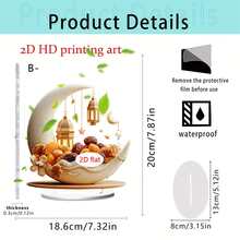 半个新月形灯笼装饰品，采用2D亚克力材质制成，适合伊斯兰家庭桌面装饰和伊斯兰节日派对装饰。 - 彩色 - 查看 12