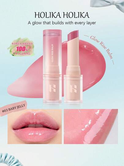 HOLIKA HOLIKA 4.5g/0.15oz Shiny Glossy Solid Lip Gloss, Creamy Lip Balm To Lip Gloss, High Shine Lip Color, Moisturizing Non-Drying, Glossy Jelly Makeup Effect, Cute Korean Makeup Style, K-Beauty