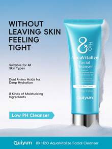 1套护肤套装，（8瓶100克洁面乳+8瓶100毫升爽肤水+8瓶30毫升精华液+8瓶20克眼霜+8瓶55克面霜+3D花束贺卡（粉色康乃馨）） - 淺藍色 - 查看 3