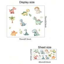 卡通动物恐龙老虎独角兽墙贴，自粘PVC墙贴，家居装饰 - 彩色 - 查看 12