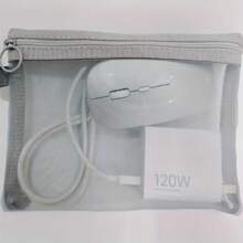 1pc Mesh Digital Storage Bag - Portable Organizer Bag For Cosmetics, Cables, Earphones, Power Bank And Phones - Durable Nylon Material, Zipper Closure, Multi-Compartment Design, Convenient For Travel Accessories And Phone Storage | Mesh Design | Zipper Closure - Multicolor - View 4