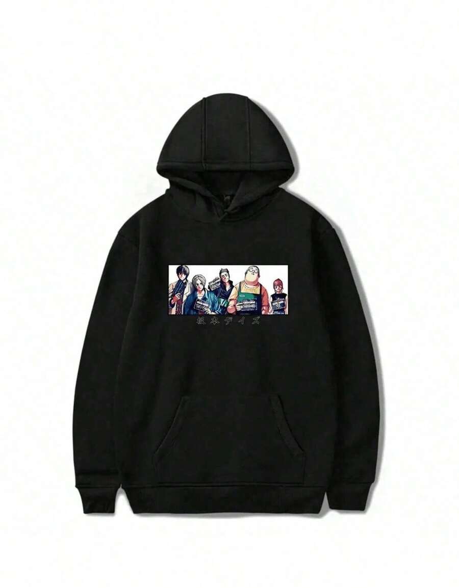 Men Sports Sweatshirts - Black - View 1