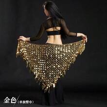 1件装女士舞蹈训练腰带，亮片硬币腰带，钩针网眼亮片阿根廷三角披肩肚皮舞臀巾，多色，均码 - 彩色 - 查看 19