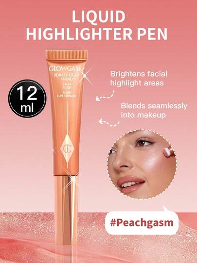  1支 Charlotte Tilbury Peachgasm 液体高光笔 #Peachgasm，12毫升，持久提亮液，适合红毯、日常和通勤妆容