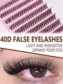 （共200对）40D多款式长度混搭仙气十足的轻盈浓密假睫毛，打造自然立体的妆效，一键解锁漫画睫毛效果，轻松拥有漫画般的迷人双眸。 - D - 查看 7