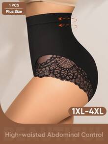 MEIYATING 1pc Plus Size High Waist Seamless Lace Pattern Shaping Briefs For Women - Black - View 4