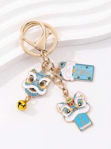 1个中国风舞狮文化合金钥匙扣，卡通狮头招财猫祝福饰品，DIY包包挂件，汽车钥匙扣 - 彩色 - 查看 5