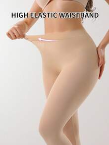 Women's Thermal Leggings, Ultra-Thin Seamless Warm Pants, Soft & Comfortable Autumn/Winter Tights, Women's Underwear And Sleepwear - Apricot - View 3