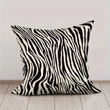 1pc 18x18 Inch Decor Throw Pillow Covers Black Yellow Zebra Skin Pattern Texture Pillow Cases For Bedroom Living Room Pack, No Pillow Insert - phong cách1 - Xem 2