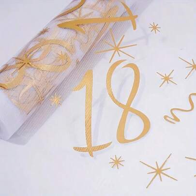 2/3 Packs 11.02*108.27/196.85 Inch 18th Birthday Table Runner, Suitable For Christmas, Thanksgiving, Valentine's Day, Birthday Party, Bridal Shower, Dinner Party, Engagement, Hotel, Cafe, Table Center Decoration, Etc. (18th/30th/40th/50th/60th/70th Birthday Table Runner)