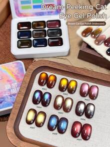9-Girds 梦幻猫眼图案胶水晕染罐装高饱和度流行半固体指甲油胶水美甲沙龙特殊用途指甲 - 彩色 - 查看 8